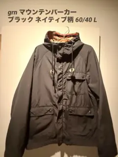 grn マウンテンパーカー リバーシブル ブラック ネイティブ柄 60/40 L