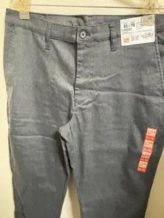 TOPVALU スーパーストレッチチノパンツ 85×78 チャコールグレー