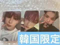 &TEAM 月狼 韓国ファンサイン会特典トレカ