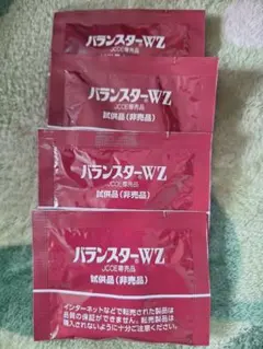 バランスターWZ 4粒×50袋 - メルカリ