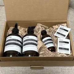 【新品未使用】Aesop ボディ、ハンド、フェイスケアセット ギフトボックス付き