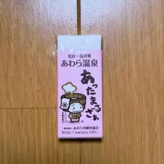 Item thumbnail for item 64f70860-56d9-4a95-969c-9b3668f71e6f