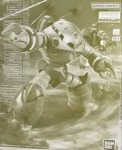 2026年最新】MG ズゴック（ユニコーンカラーVer.）の人気アイテム