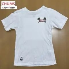 CHUMS キッズTシャツ XL 130〜145cmのサムネイル