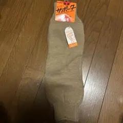 Item thumbnail for item 49a1e070-6c8c-48e7-8e93-fc8d34b7242f