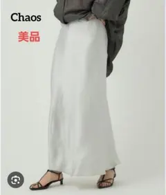 まるもり様 リクエスト 2点 まとめ商品