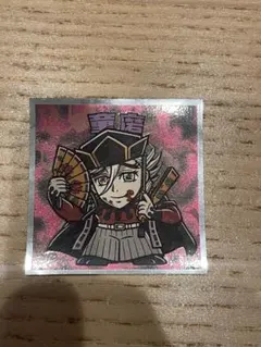 Item thumbnail for item 9e884532-7abd-4c79-bd0d-ef3f01bc30a7