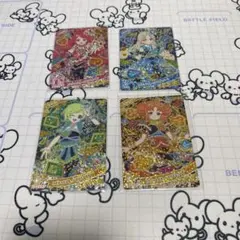 カルテットスター まとめ売り