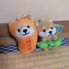 旅するマメしば　柿の種　枝豆