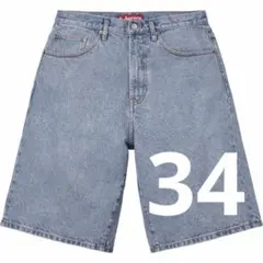 2026年最新】supreme baggy denim short 34の人気アイテム - メルカリ