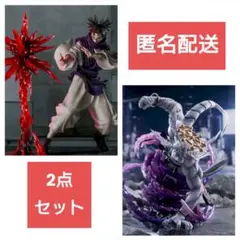 呪術廻戦 八握剣異戒神将魔虚羅 マコラ Luminasta 脹相 フィギュア
