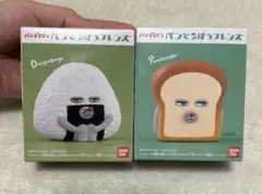 パンどろぼうフレンズ