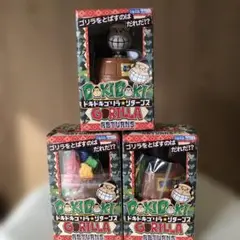 ドキドキゴリラリターンズ 3箱セット　新品未開封