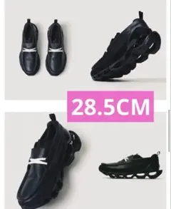 Mizuno Wave Prophecy Moc 28.5cm ブラック