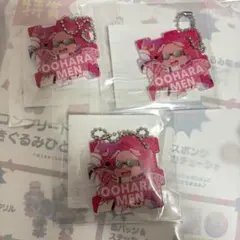 F賞 ドズル社くじ 5周年くじ おおはらMEN