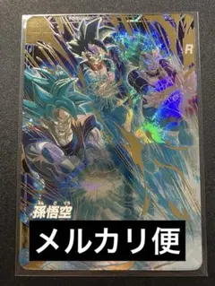 gdr（パラレル）ap2-001 孫悟空