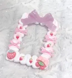 硬質ケース ホイップデコ トレカケース いちご ピンク