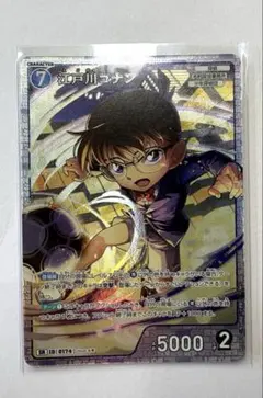 名探偵コナンカード 江戸川コナン SRP - メルカリ
