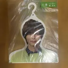 薮宏太 フォトハンガー