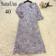 【未使用　タグ付】袖リボン　スーナウーナ　フラワープリントワンピース　花柄　40