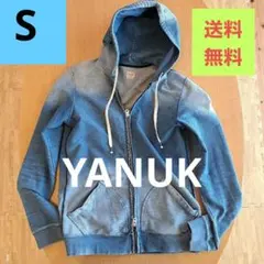 YANUK フード付きジップアップ パーカー 青