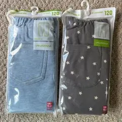 【新品】ユニクロ レギンス 120cm 2点セット 水色7分丈、星柄10分丈