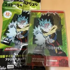 2026年最新】緑谷出久 アクリルスタンドの人気アイテム - メルカリ