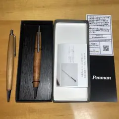 2026年最新】わたなべ緑の人気アイテム - メルカリ