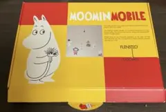 FLENSTED ムーミン　モビール
