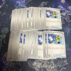 ゴリラゴリラゴリラ様 リクエスト 3点 まとめ商品