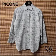 2026年最新】PICONE レディース シャツ・ブラウスの人気アイテム