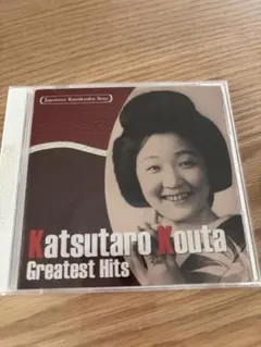 54)来生たかお 8cmシングルCD 2枚セット - メルカリ