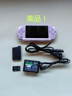 Item thumbnail for item c1381b63-bd7e-4325-9909-f04639c3ae8f