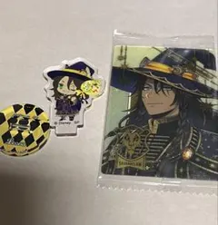 ツイステ レオナ セット