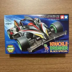 2025年最新】ナックルブレイカーブラックスペシャルの人気アイテム