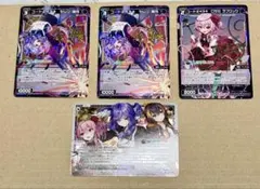Wixoss にじさんじ　OBSYDIA 4枚セットのサムネイル