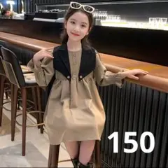 ワンピース　韓国子供服　海外　150　トップス　キッズ　小学生　春物
