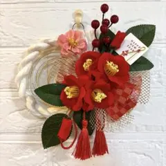 No.35 しめ縄リース　お正月飾り　小さめ