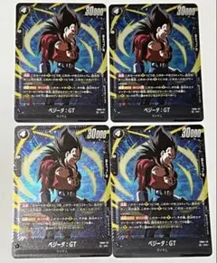 フュージョンワールド　黒パーツ　まとめ売り 2026年最新】フュージョンワールド黒の人気アイテム - メルカリ