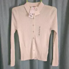 Item thumbnail for item 3c8d2d78-7341-4aa0-a46b-296b6d7d5cd0