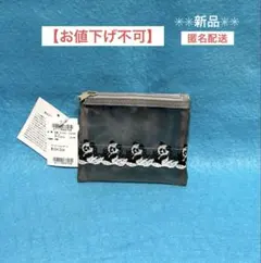 【新品】 近沢レース店 パーテーションポーチ パンダ グレー メッシュポーチのサムネイル