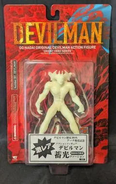 永井豪世紀末展 デビルマン バストバンク 貯金箱 シリーズ フィギュア
