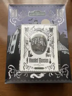 ホーンテッドマンション　ミステリー　ピン ディズニーランドとウォルトディズニーワールドの新しい