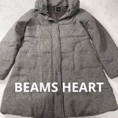 BEAMS HEART ヘリンボーン ロングコート ダウンコート