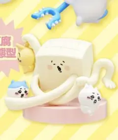 ちいかわ フィギュア