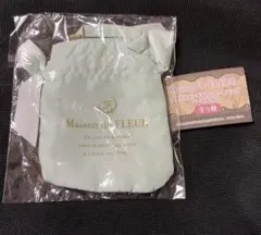 メゾンドフルール　ダブルリボンギャザートートバッグ キーホルダー　ミント