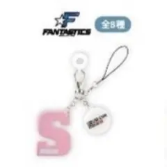 fantastics 澤本夏輝