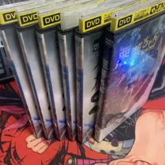 悪夢ちゃんDVDセット