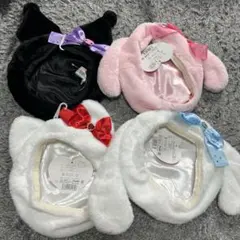 サンリオ　クロミ　マイメロ　キティ　シナモロール　ベレー帽　双子コーデ