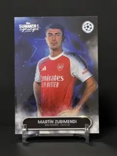 スビメンディ 25-26 summer signing
